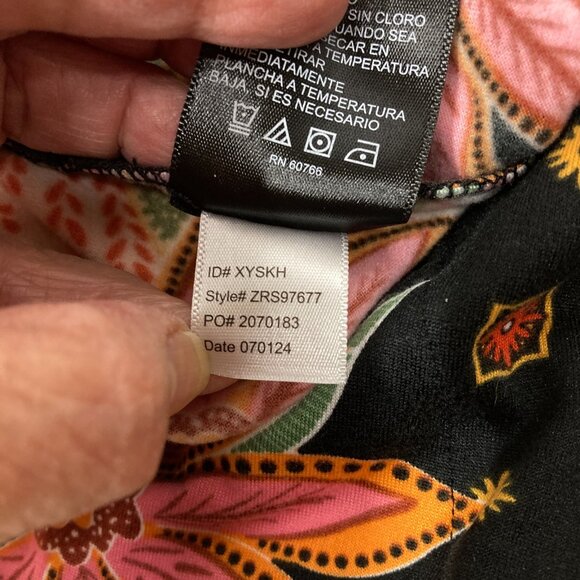 Room Service Pajama Bottoms, Size XXL, Tigers Flowers Colorful Soft Drawstring - Picture 9 of 11